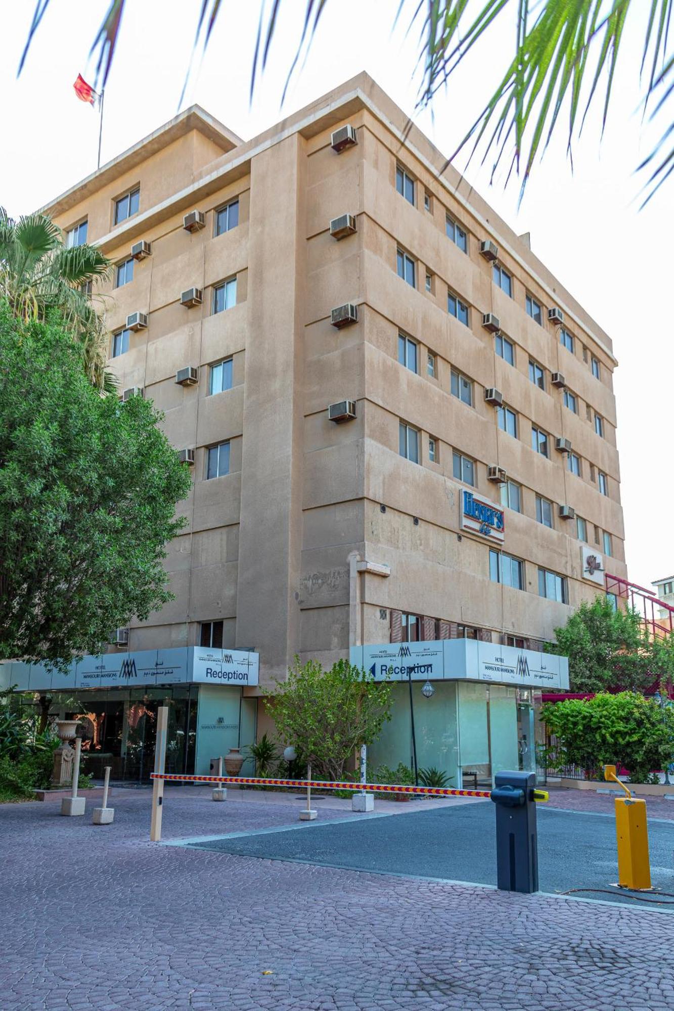 Mansouri Mansions Hotel Manama Eksteriør billede