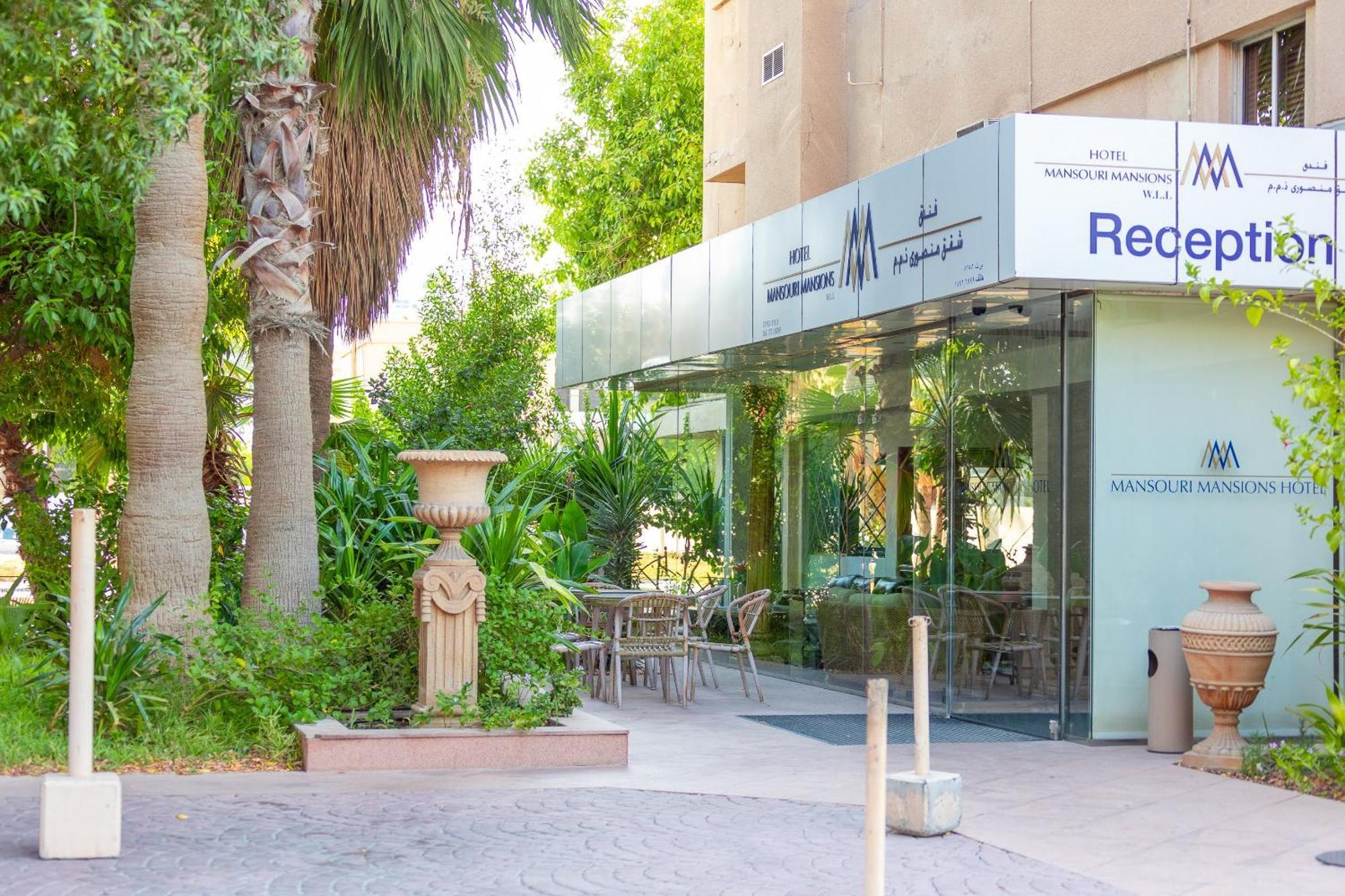 Mansouri Mansions Hotel Manama Eksteriør billede
